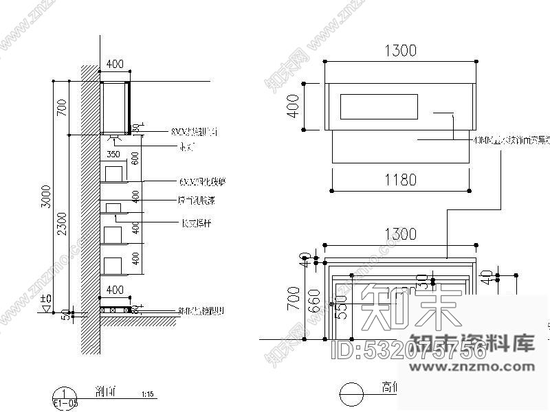 施工图江苏某服饰专卖店室内装修图含效果cad施工图下载【ID:532075756】