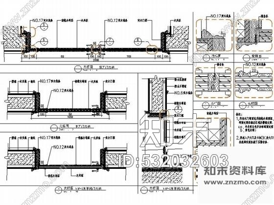 施工图海南私家海滩五星级度假酒店豪华欧式娱乐会所装修施工图含效果及实景施工图下载【ID:532032603】