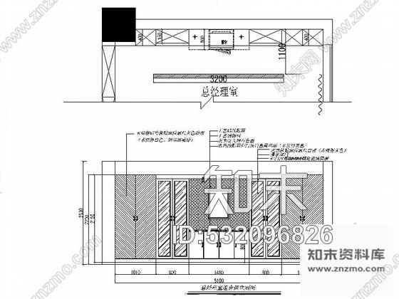 施工图某出版社办公空间装修图cad施工图下载【ID:532096826】