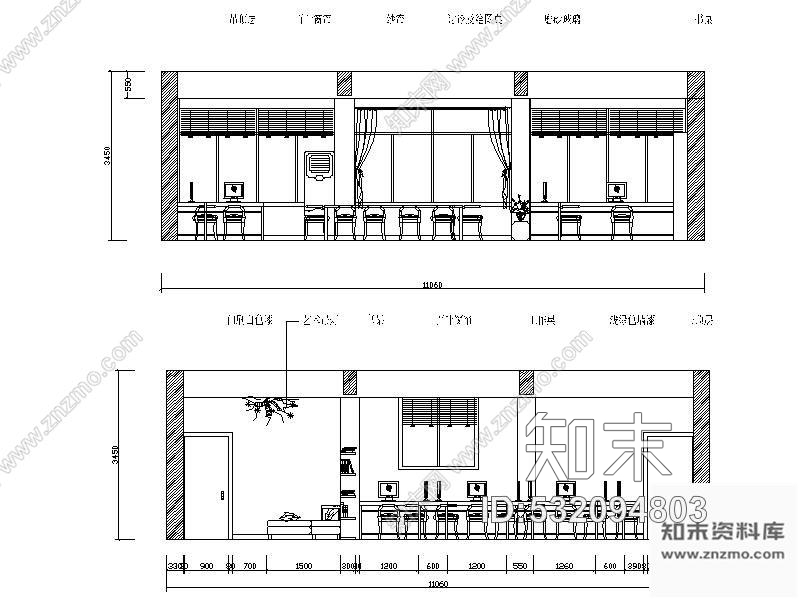 施工图湖南某设计工作室装修图cad施工图下载【ID:532094803】