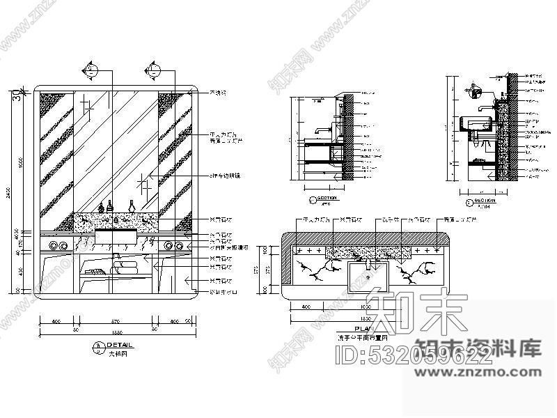 施工图某宾馆标准间施工图施工图下载【ID:532059622】