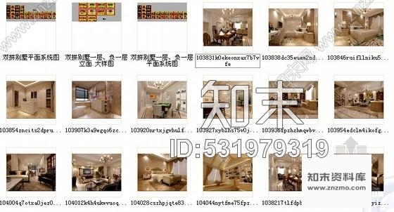 施工图吉林唯一纯墅区简欧风格三层双拼别墅装修施工图含效果cad施工图下载【ID:531979319】