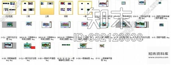 施工图香港国内大型多功能豪华娱乐场所施工图cad施工图下载【ID:632123038】