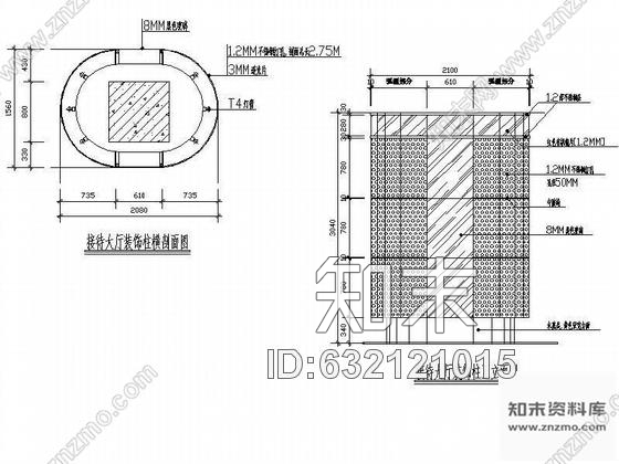 施工图会所接待厅装修图cad施工图下载【ID:632121015】