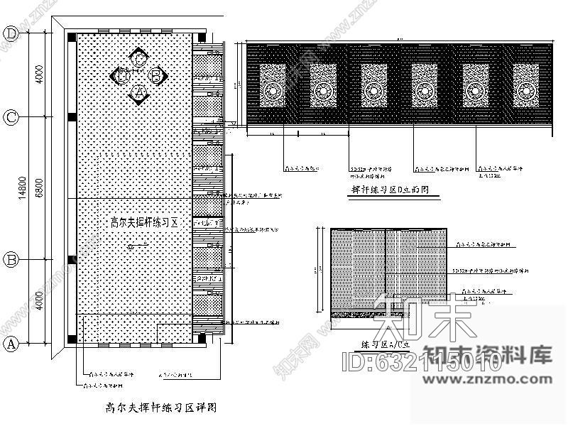 施工图某高尔夫会所设计方案含效果施工图下载【ID:632115010】