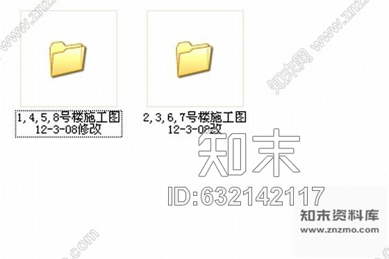 施工图成都花园小区高层住宅楼室内施工图cad施工图下载【ID:632142117】