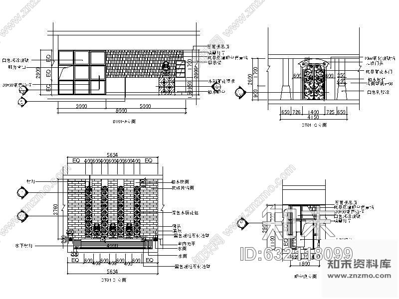 施工图无锡某足浴SPA会所施工图cad施工图下载【ID:632118099】