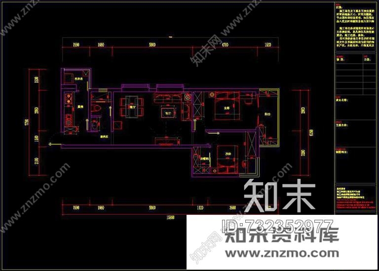 铭筑舍计-“亲亲小屋”cad施工图下载【ID:732352977】