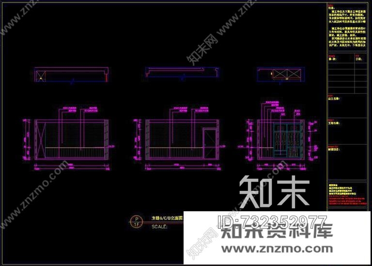 铭筑舍计-“亲亲小屋”cad施工图下载【ID:732352977】