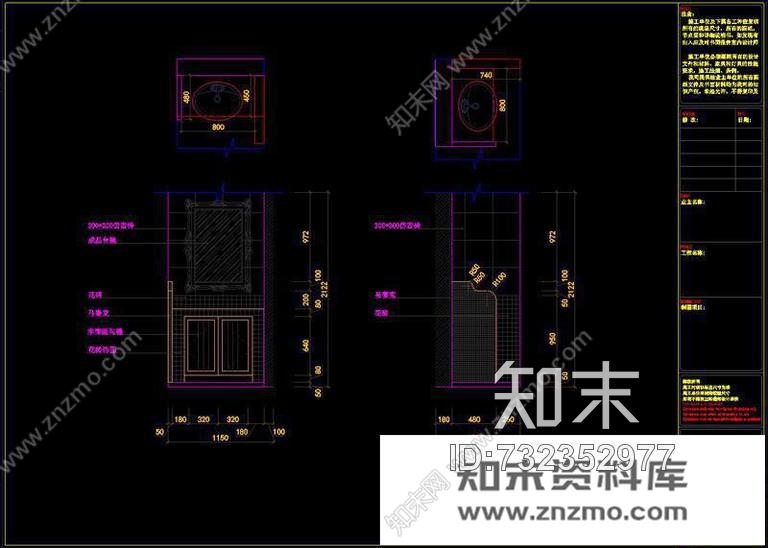 铭筑舍计-“亲亲小屋”cad施工图下载【ID:732352977】