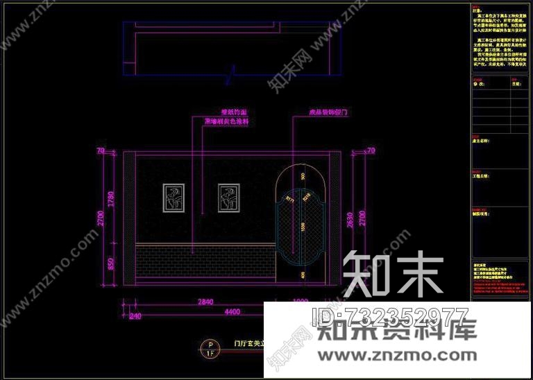 铭筑舍计-“亲亲小屋”cad施工图下载【ID:732352977】