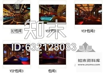 施工图西安某豪华王府夜总会施工图含效果cad施工图下载【ID:632128033】