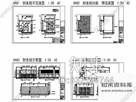 图块/节点某办公楼财务部详图cad施工图下载【ID:832199744】