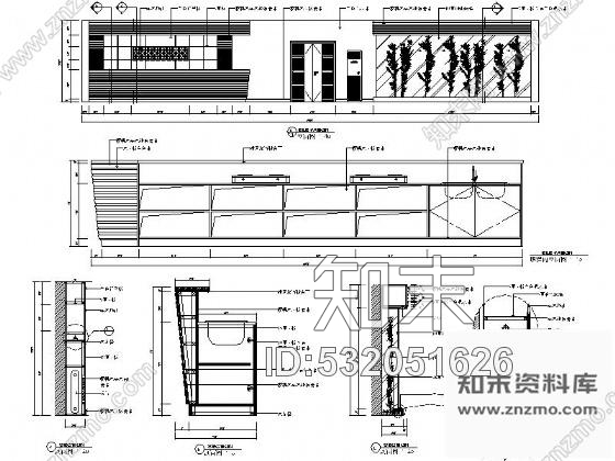 施工图五星级宾馆装饰施工图cad施工图下载【ID:532051626】