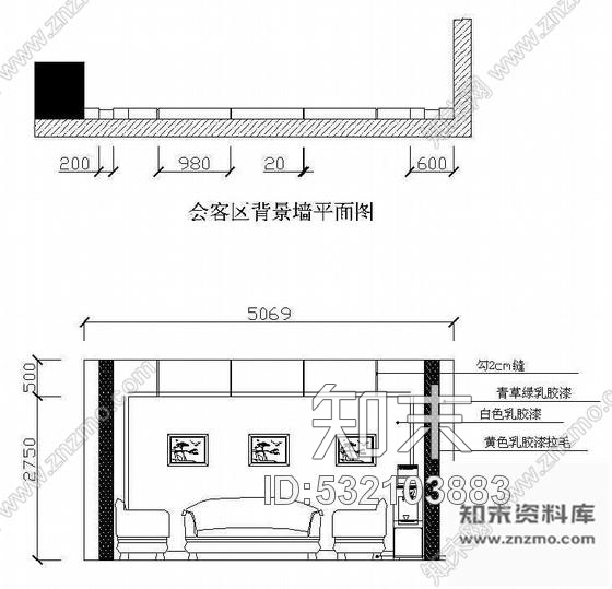 施工图某广告公司设计图cad施工图下载【ID:532103883】