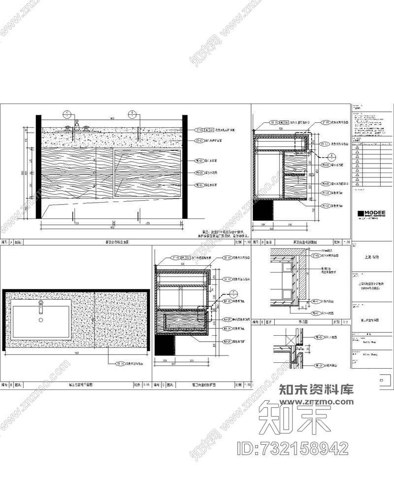 葛亚曦+牧笛上海绿地启东三期DS4户型样板间丨效果图+CAD施工图+物料+软装方案cad施工图下载【ID:732158942】