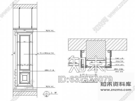 施工图休闲中心台球室装修图施工图下载【ID:632134079】