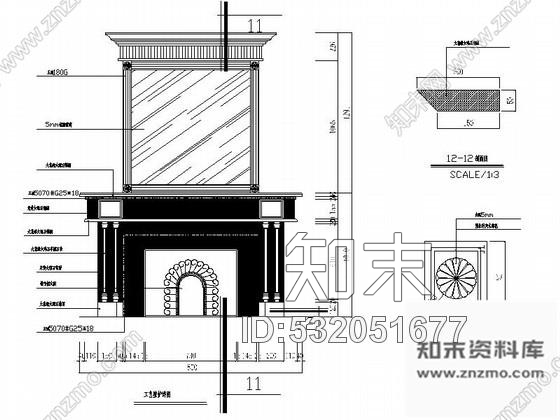 施工图浙江某大酒店局部室内装修图cad施工图下载【ID:532051677】
