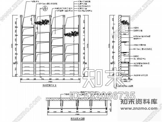 施工图南京简约现代收纳用品专卖店装修施工图含效果cad施工图下载【ID:532066735】