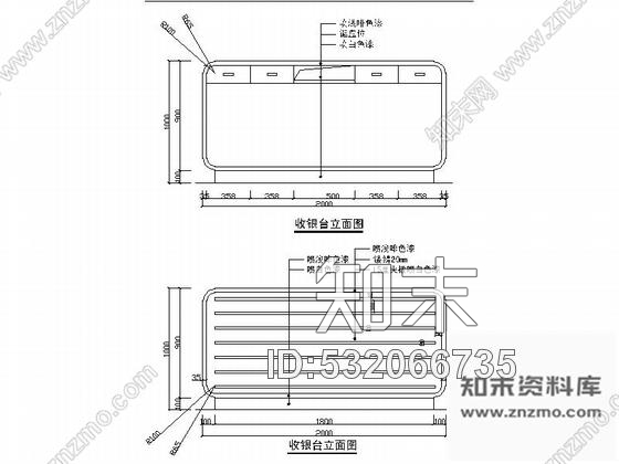 施工图南京简约现代收纳用品专卖店装修施工图含效果cad施工图下载【ID:532066735】