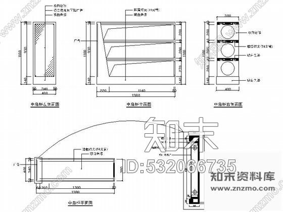 施工图南京简约现代收纳用品专卖店装修施工图含效果cad施工图下载【ID:532066735】