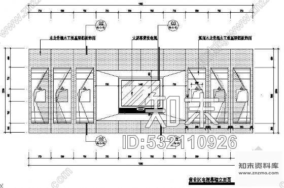 施工图某汽车销售服务中心装修图cad施工图下载【ID:532110926】