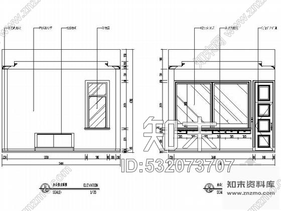 施工图四川某花园小区售楼处室内装修施工图含效果cad施工图下载【ID:532073707】