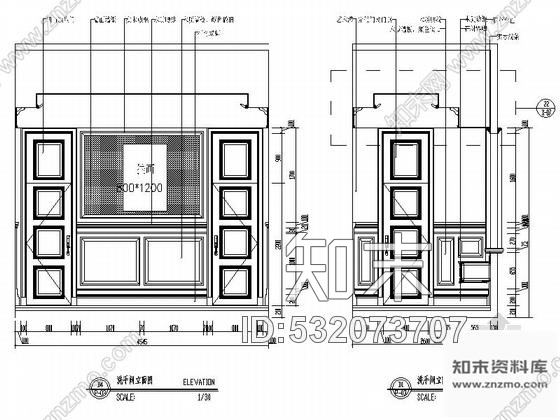 施工图四川某花园小区售楼处室内装修施工图含效果cad施工图下载【ID:532073707】