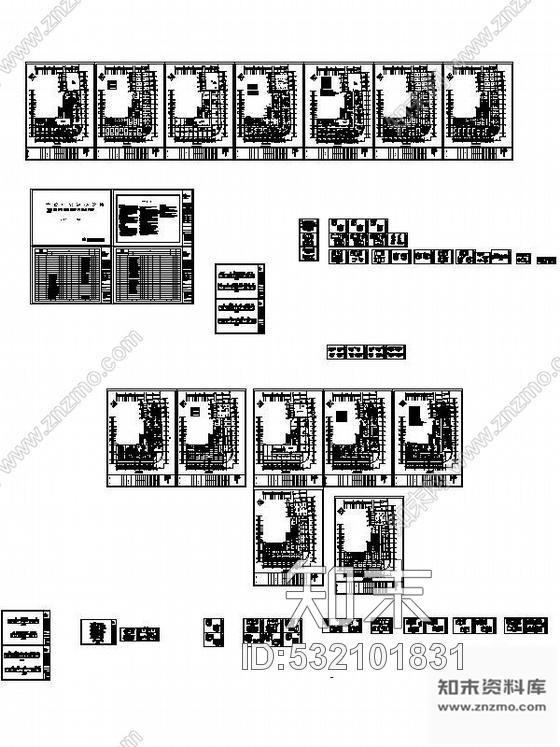 施工图浙江房地产公司办公层装修图cad施工图下载【ID:532101831】