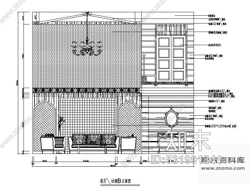 施工图湖南欧式新古典二层别墅室内装修图含效果施工图下载【ID:531991341】