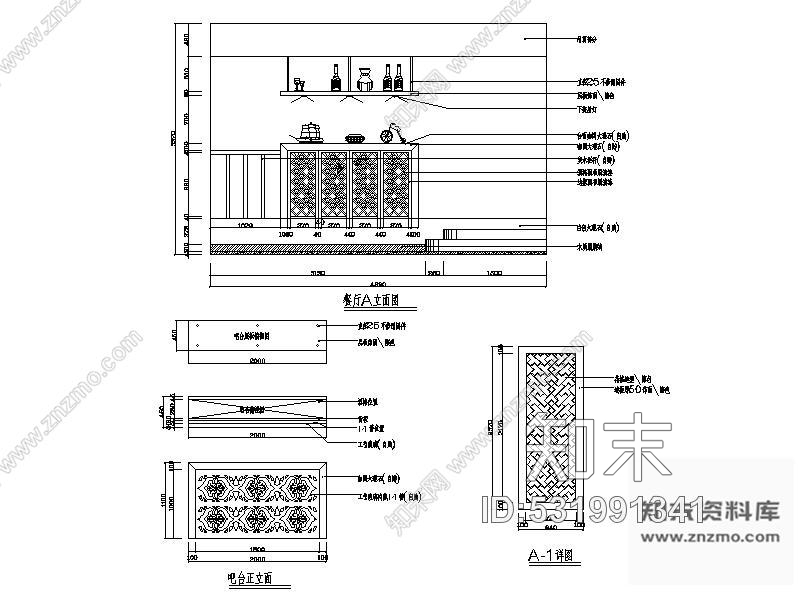 施工图湖南欧式新古典二层别墅室内装修图含效果施工图下载【ID:531991341】