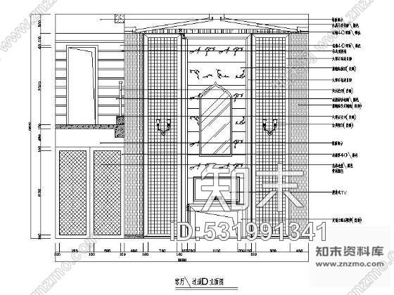 施工图湖南欧式新古典二层别墅室内装修图含效果施工图下载【ID:531991341】