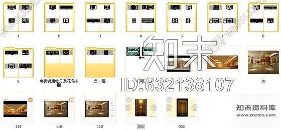 施工图山东国内首创室内大型佛教主题文化产业园设计施工图含效果cad施工图下载【ID:632138107】