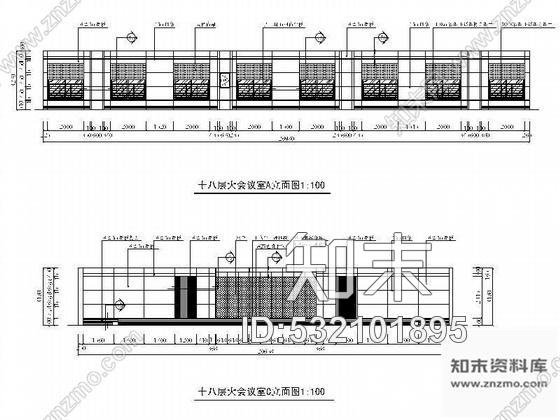 施工图某办公楼大会议室施工图cad施工图下载【ID:532101895】