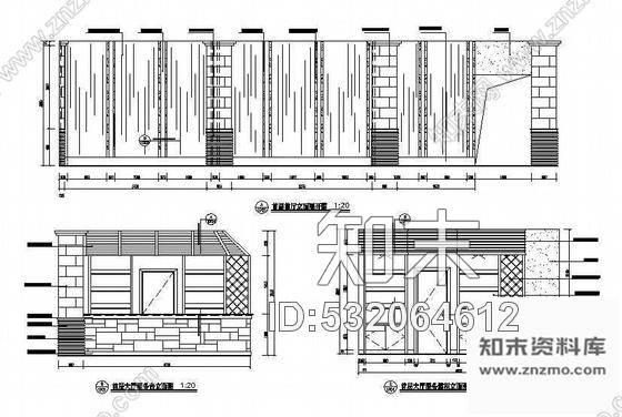 施工图济南某酒店装修施工图cad施工图下载【ID:532064612】