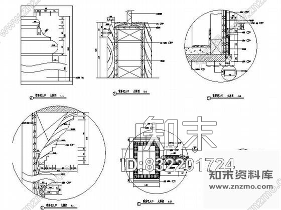 图块/节点雪茄吧入口详图cad施工图下载【ID:832201724】