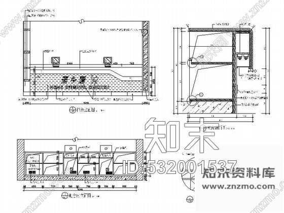 施工图安徽最大的连锁快餐店装修图cad施工图下载【ID:532001537】