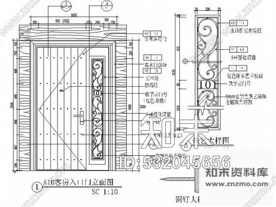 施工图深圳古典风格A1B型客房室内施工图cad施工图下载【ID:532045656】