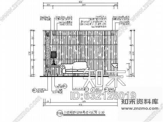 施工图某夜总会八号包间室内装修图cad施工图下载【ID:632128019】