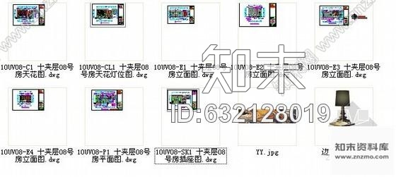 施工图某夜总会八号包间室内装修图cad施工图下载【ID:632128019】