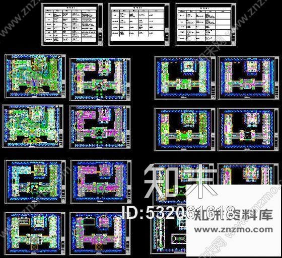 施工图某豪华酒店设计方案cad施工图下载【ID:532061618】