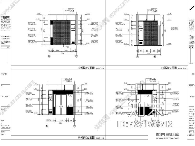 内建筑安吉绿城桃花源别墅区项目1-5户型丨效果图+CAD施工图+考察实景施工图下载【ID:732156813】