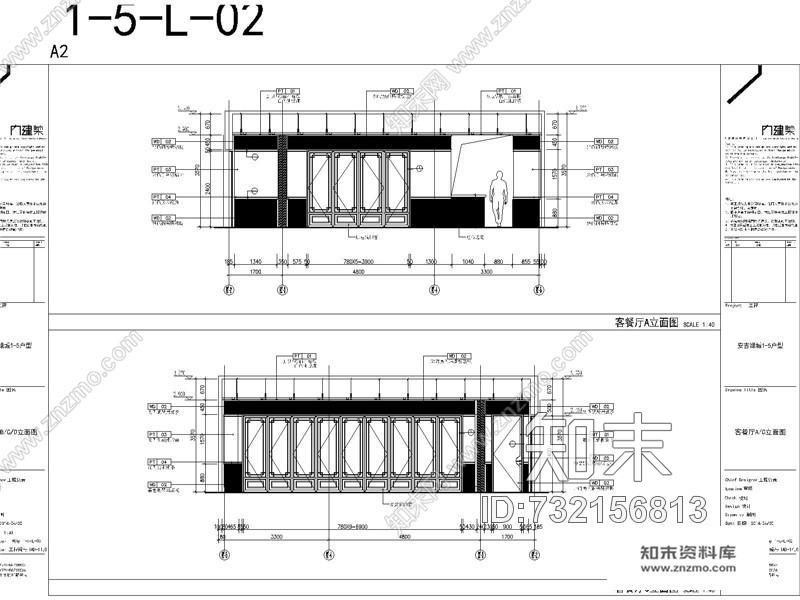 内建筑安吉绿城桃花源别墅区项目1-5户型丨效果图+CAD施工图+考察实景施工图下载【ID:732156813】