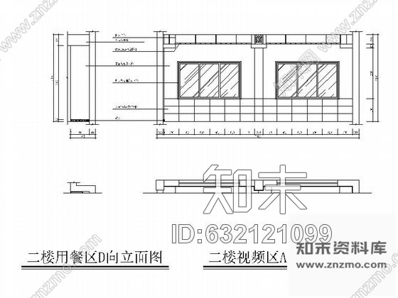 施工图原创现代时尚网络会所室内装修施工图施工图下载【ID:632121099】