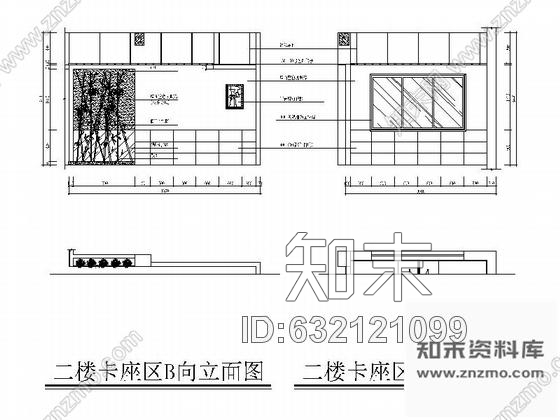 施工图原创现代时尚网络会所室内装修施工图施工图下载【ID:632121099】