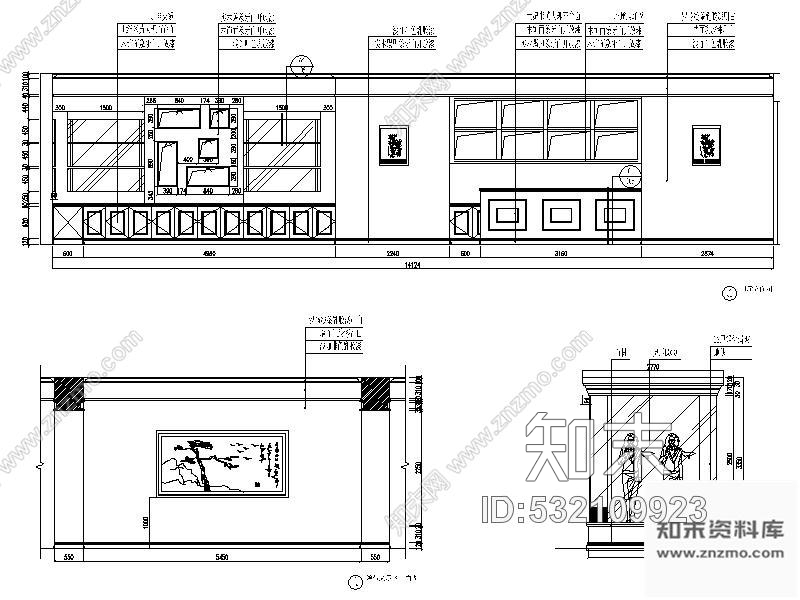 施工图杭州某展厅室内装修图cad施工图下载【ID:532109923】