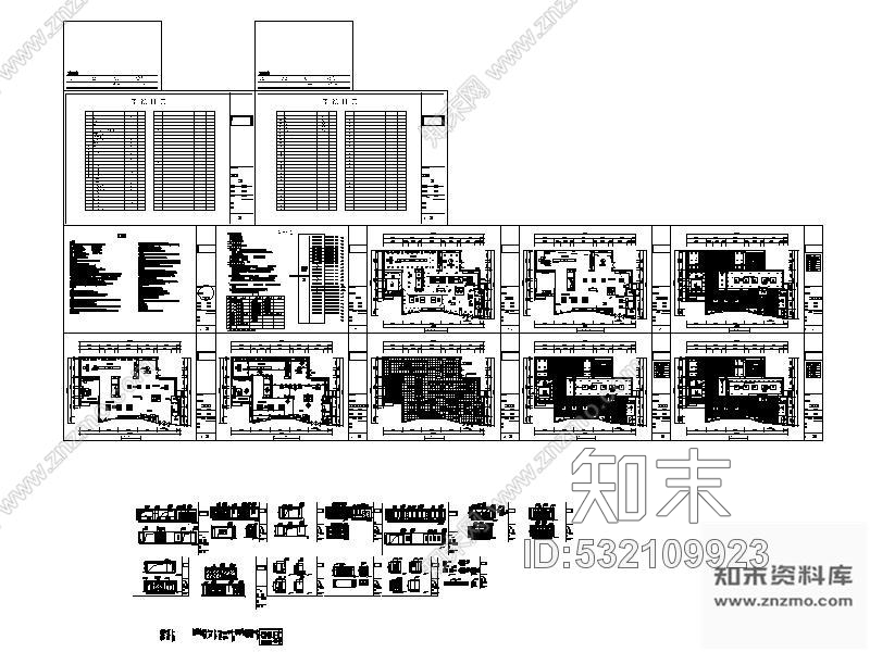 施工图杭州某展厅室内装修图cad施工图下载【ID:532109923】