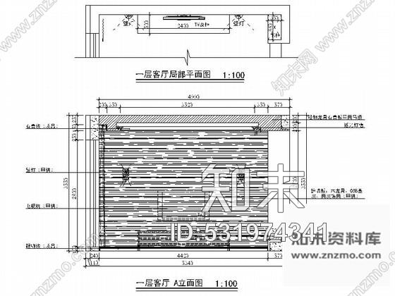 施工图北京顺义区高档低密别墅区现代三层别墅装修施工图cad施工图下载【ID:531974341】