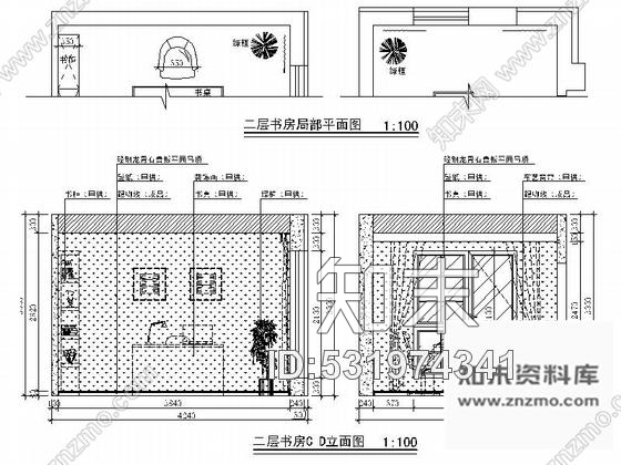 施工图北京顺义区高档低密别墅区现代三层别墅装修施工图cad施工图下载【ID:531974341】