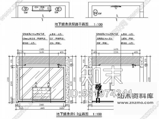 施工图北京顺义区高档低密别墅区现代三层别墅装修施工图cad施工图下载【ID:531974341】